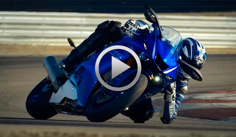 Nueva Yamaha YZF-R6 2017