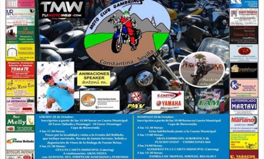 XIII Concentración Motera Ciudad de Constantina - Gambrinus 2017